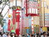 img0077.jpg