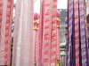 img0082.jpg