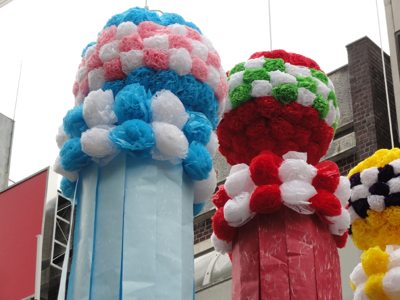 img0049.jpg