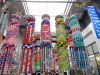img0000.jpg