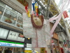 img0016.jpg