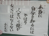 img0029.jpg