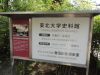 img0001.jpg