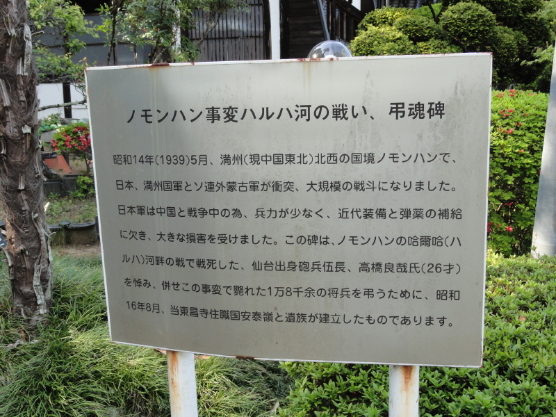 img0011.jpg