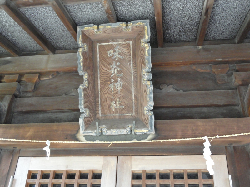 img0003.jpg