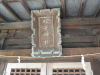 img0003.jpg