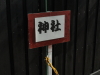 img0001.jpg