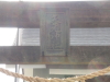 img0004.jpg