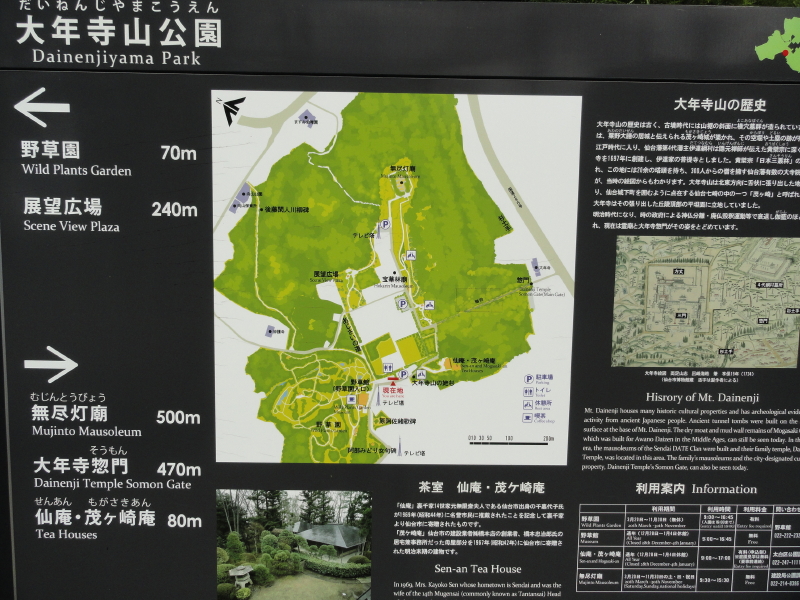 img0001.jpg