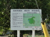 img0000.jpg