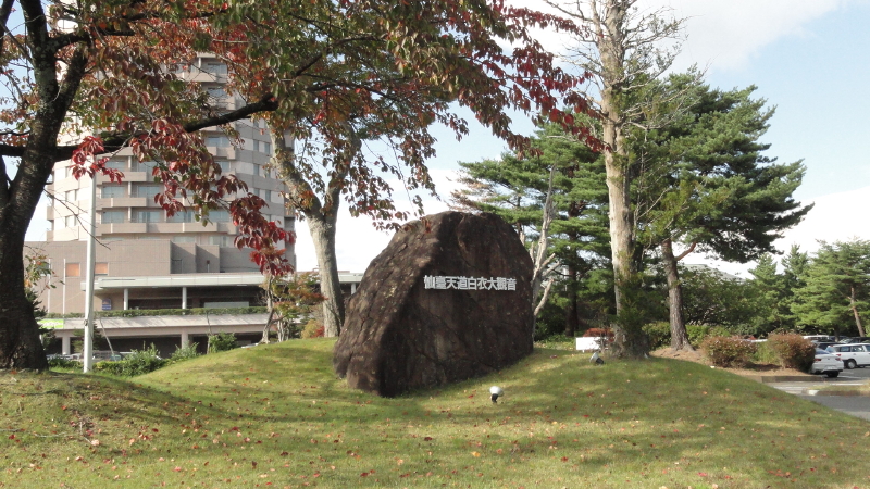img0003.jpg