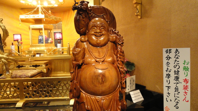 img0023.jpg