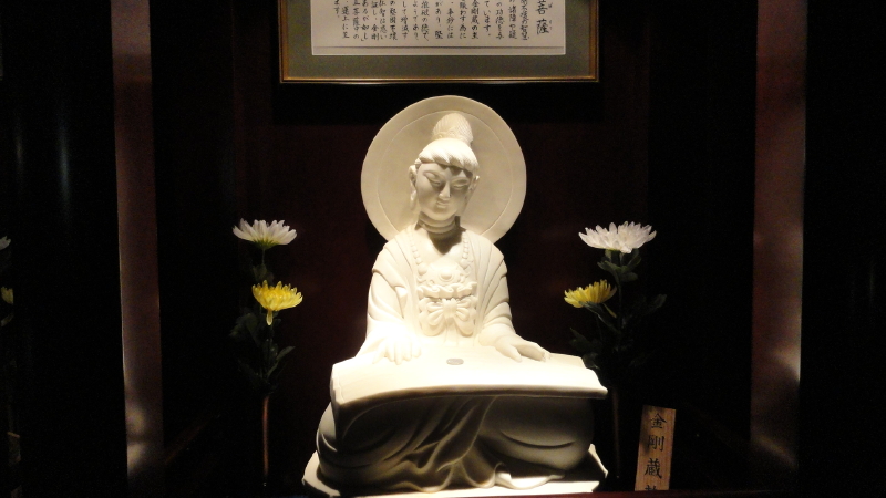 img0046.jpg