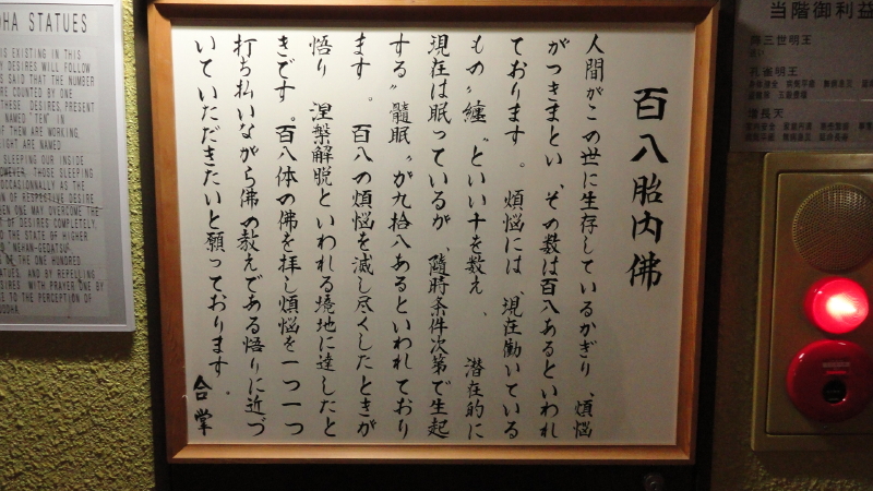 img0047.jpg