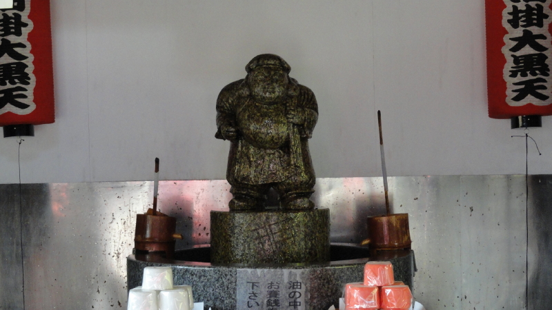 img0055.jpg