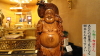 img0023.jpg