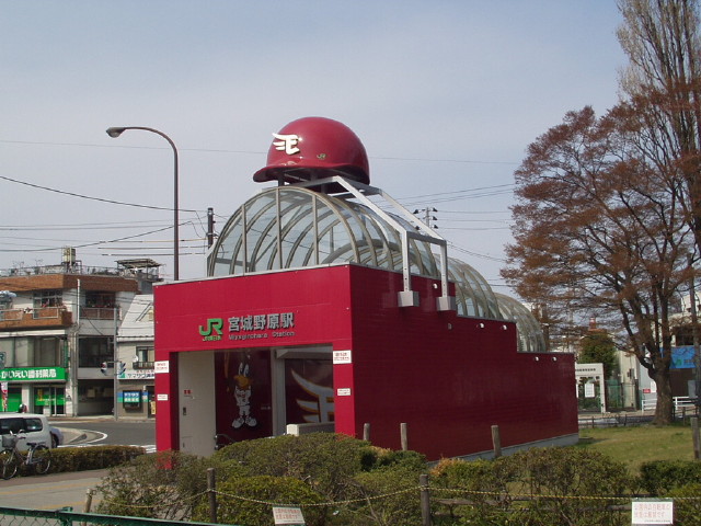 img0000.jpg