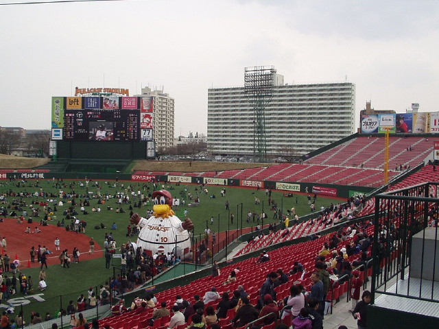 img0010.jpg