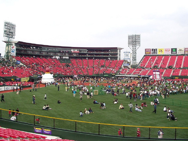 img0012.jpg