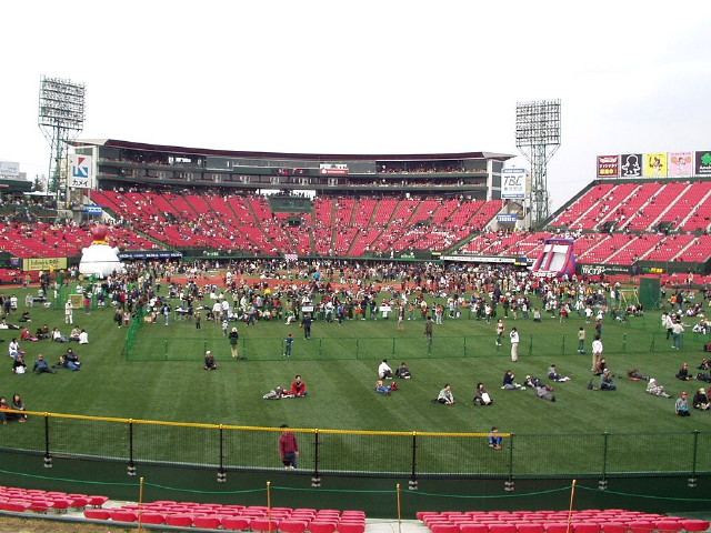 img0013.jpg