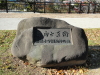 img0012.jpg