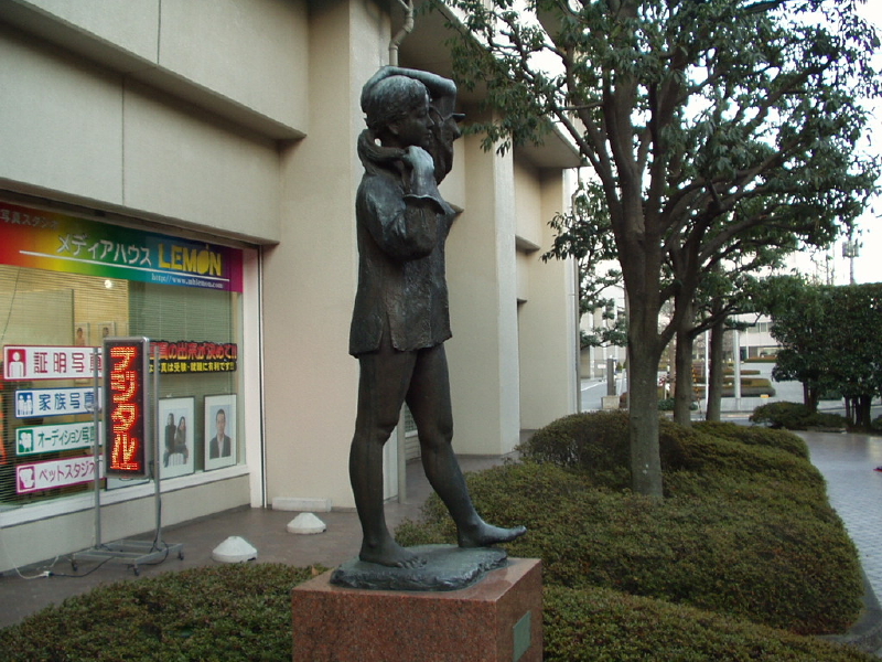 img0138.jpg