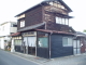 img0127.jpg