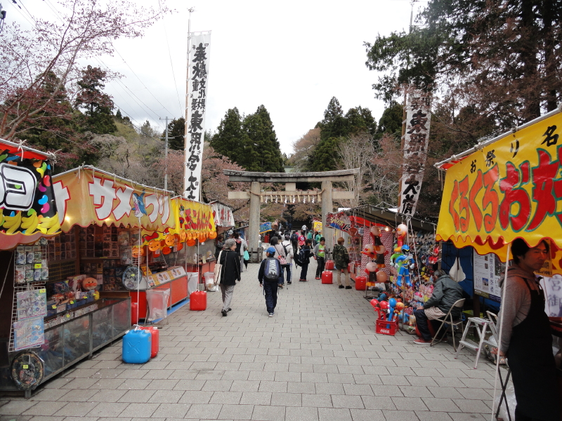 img0000.jpg