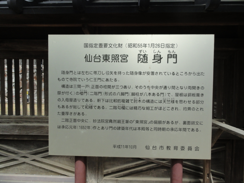 img0034.jpg