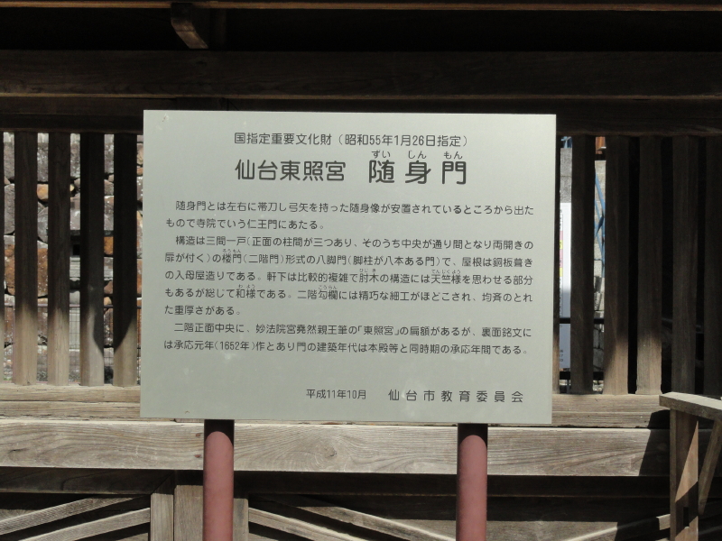 img0023.jpg