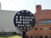img0018.jpg
