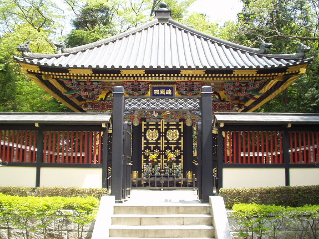 img0007.jpg
