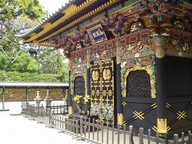 img0008.jpg