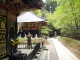 img0012.jpg
