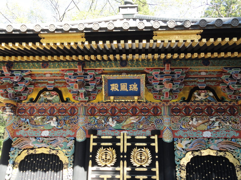 img0008.jpg