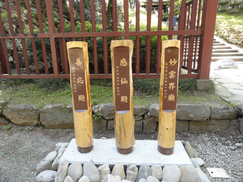 img0032.jpg