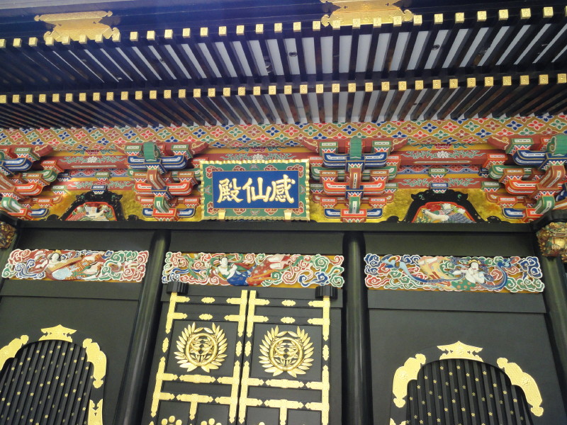 img0035.jpg