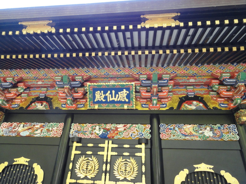 img0042.jpg