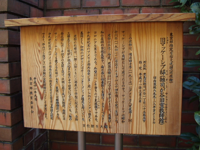 img0014.jpg