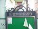 img0016.jpg
