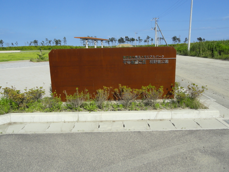 img0001.jpg