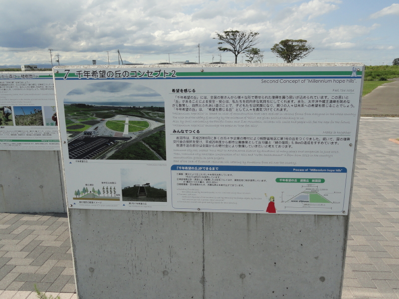 img0005.jpg