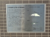 img0021.jpg