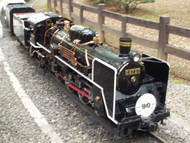 img0018.jpg