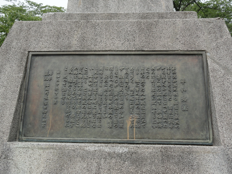img0030.jpg