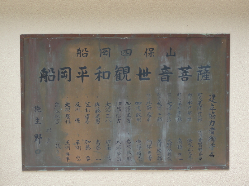 img0135.jpg