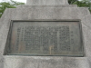 img0030.jpg