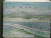 img0130.jpg