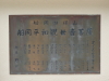 img0135.jpg