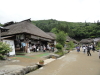 img0027.jpg